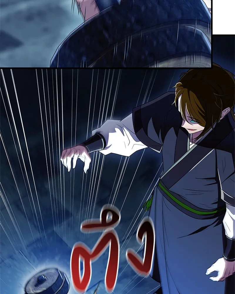 สุดยอดเทรนเนอร์แห่งยุทธภพ ตอนที่ 66 หาว่าการฝึกของพวกเราเป็นกลยุทธ รูปที่ 128