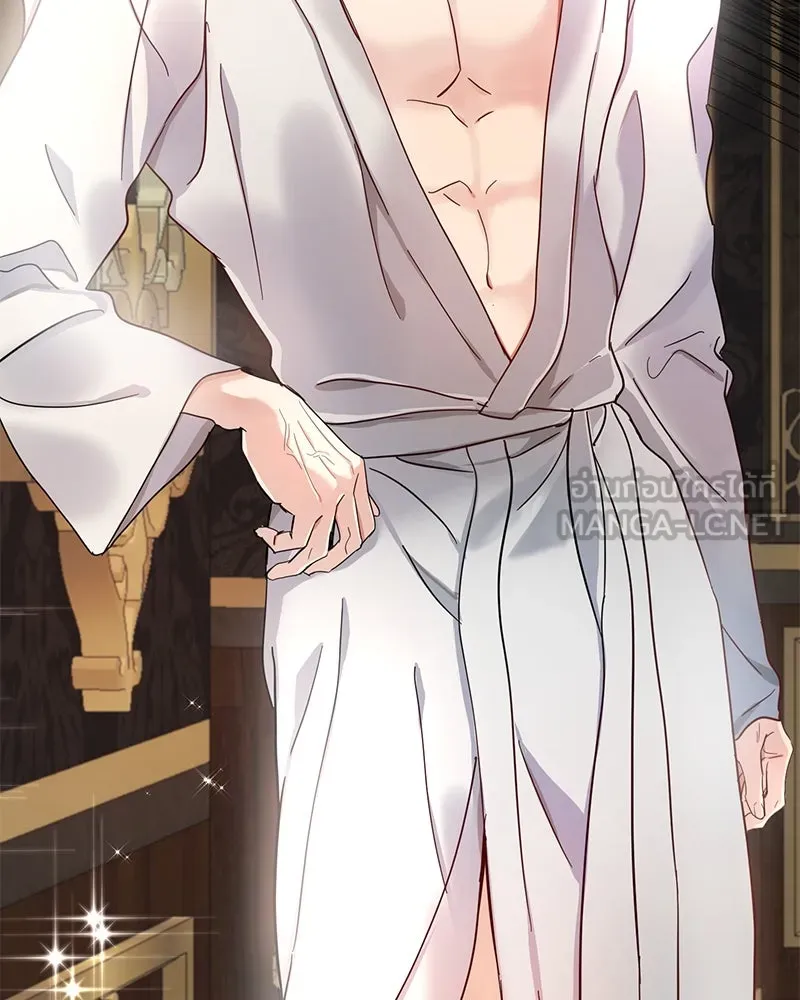 คนรักตายกลายเป็นทรราช ตอนที่ 3 รูปที่ 114