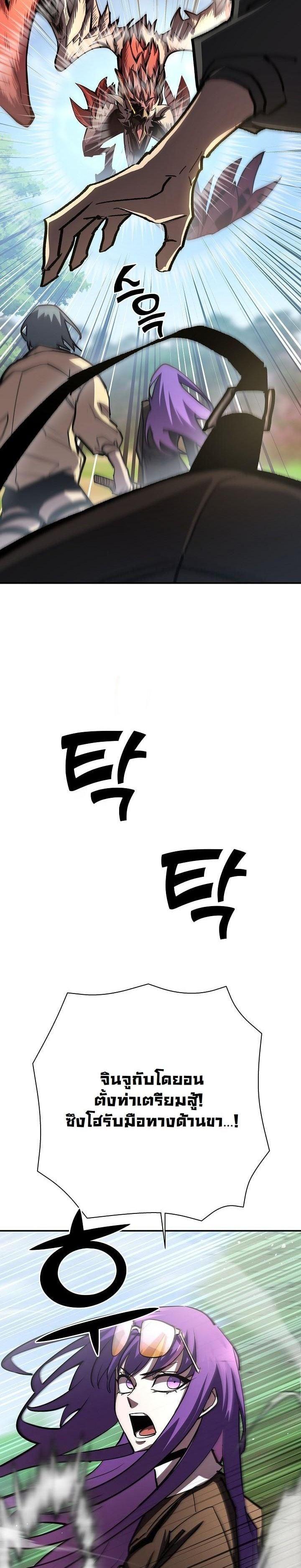 Manga-lc-com อ่านมังงะ อ่านการ์ตูน ออนไลน์ ฟรี The Sword God From a Ruined World ตอนที่ 1 2 3 4 5 6 7 8 9 10 11 12 13 14 ฟรี ไม่มีโฆษณา Manga-lc - อ่าน มังงะ อ่าน การ์ตูน ออนไลน์ อ่านมังงะ ฟรี