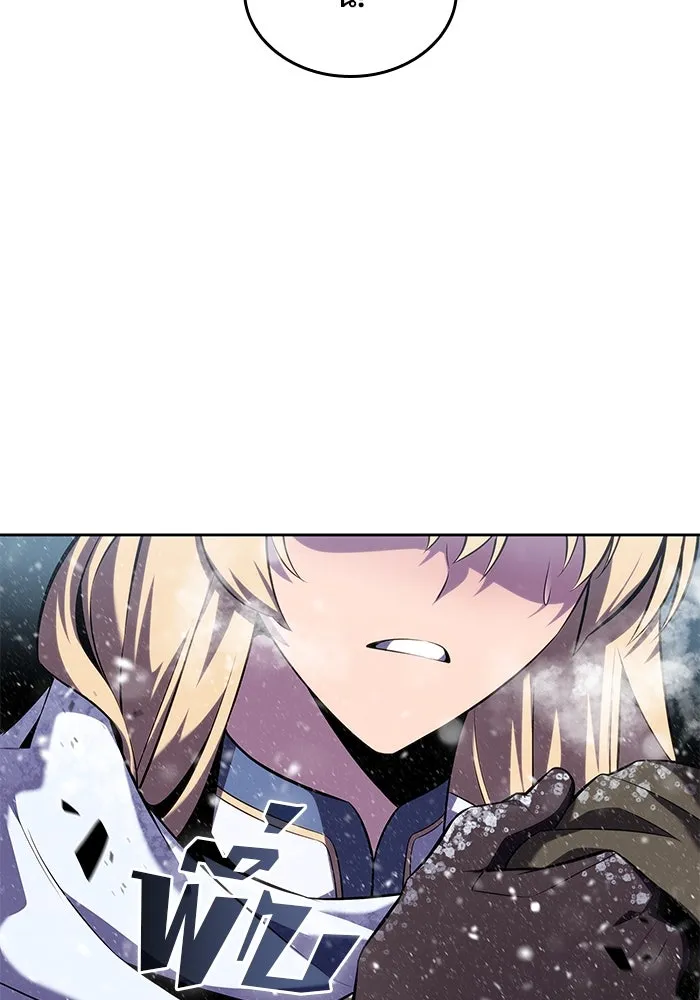 ผู้เล่นหน้าใหม่เลเวลแมกซ์ ตอนที่ 94 สงครามรอบด้าน (3) รูปที่ 58