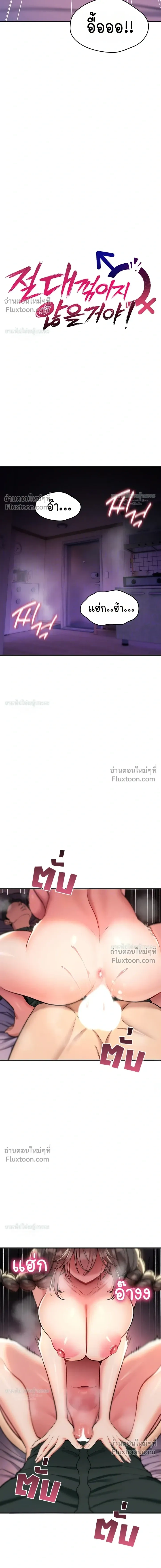 Doujin-Lc- อ่าน โดจิน มังฮวา เกาหลี ญี่ปุ่น จีน แปลไทย It Will Never Break ฉันไม่มีวันยอมแพ้เด็ดขาด! ตอนที่ 1 2 3 4 5 6 7 8 9 10 11 12 13 14 ฟรี ไม่มีโฆษณา อ่าน โดจิน Manhwa เกาหลี ญี่ปุ่น จีน เรามีครบ คัดมาให้เน้นๆ โดจิน 18+ รับประกันความฟินโดย  Doujin Lc