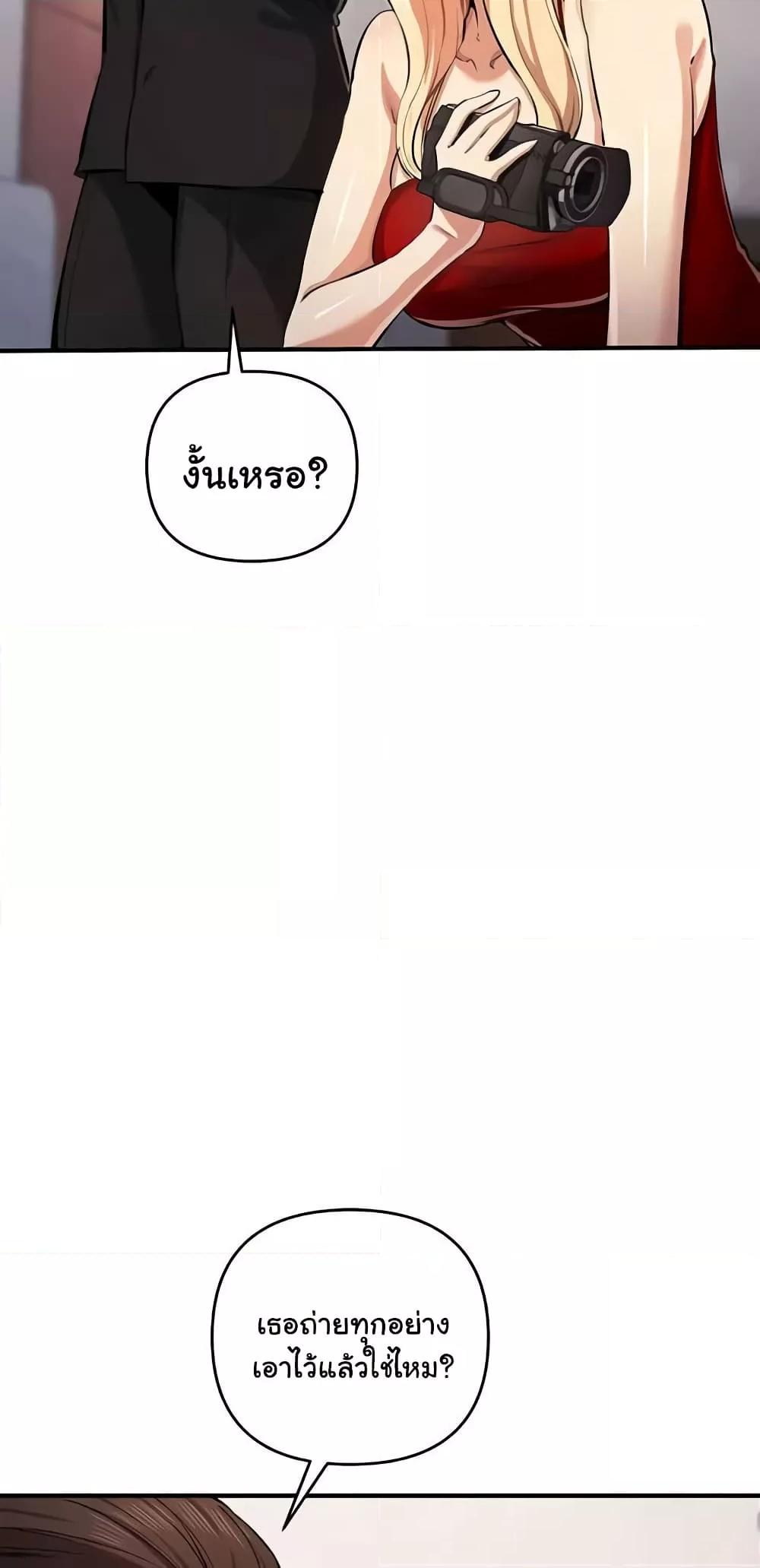 Doujin-Lc- อ่าน โดจิน มังฮวา เกาหลี ญี่ปุ่น จีน แปลไทย Greed Game ตอนที่ 1 2 3 4 5 6 7 8 9 10 11 12 13 14 ฟรี ไม่มีโฆษณา อ่าน โดจิน Manhwa เกาหลี ญี่ปุ่น จีน เรามีครบ คัดมาให้เน้นๆ โดจิน 18+ รับประกันความฟินโดย  Doujin Lc
