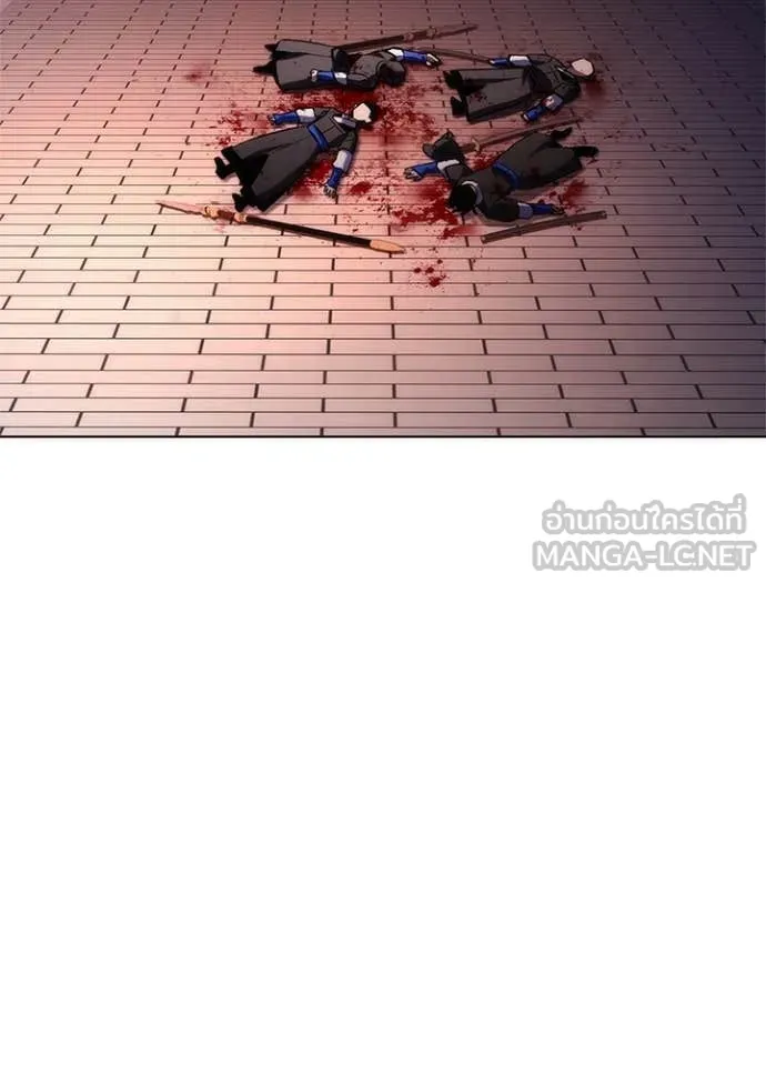 คืนแห่งโทแกบี ตอนที่ 72 รูปที่ 5