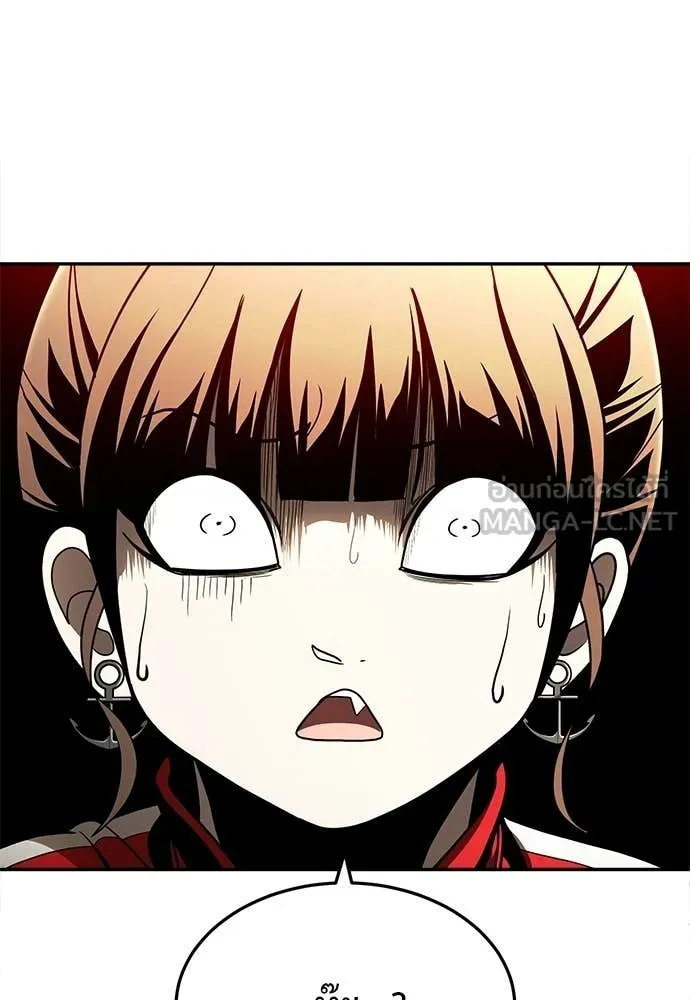 สนามเด็กล่า ตอนที่ 65 รูปที่ 36