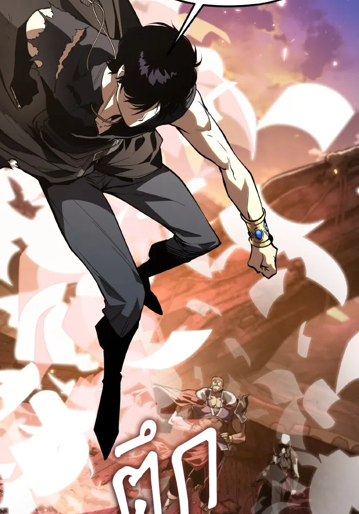 การแข่งขันของผู้เกิดใหม่ ตอนที่ 74 รูปที่ 97