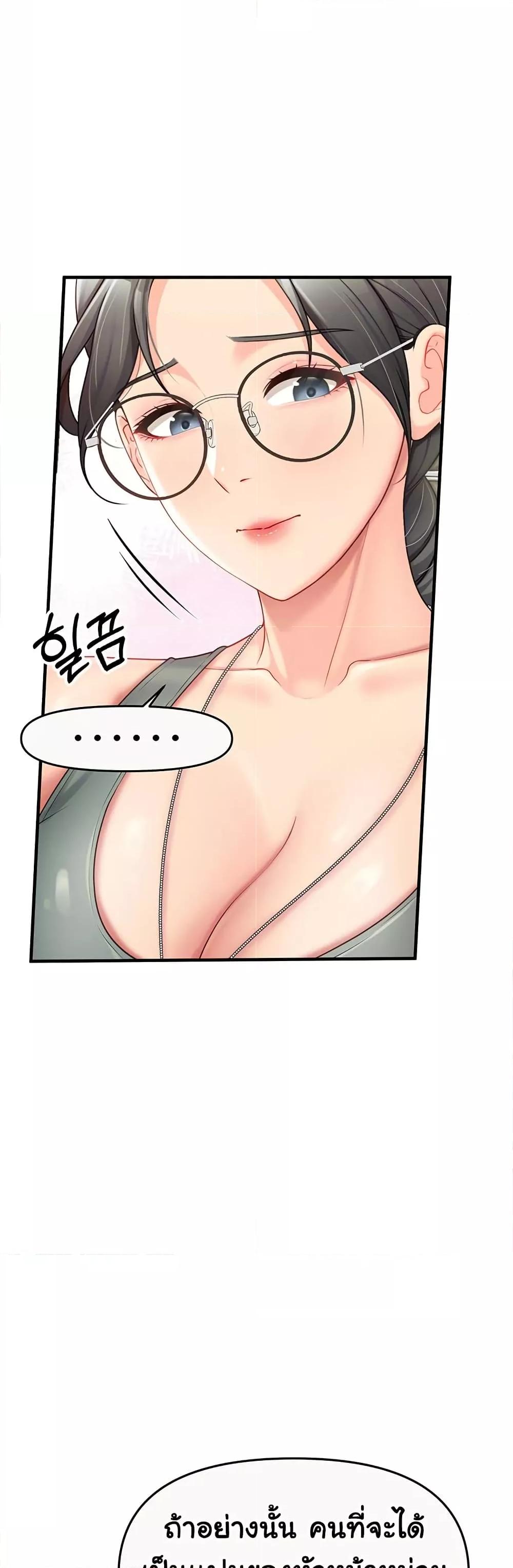 Doujin-Lc- อ่าน โดจิน มังฮวา เกาหลี ญี่ปุ่น จีน แปลไทย I am The Only Male Soldier in The Army ตอนที่ 1 2 3 4 5 6 7 8 9 10 11 12 13 14 ฟรี ไม่มีโฆษณา อ่าน โดจิน Manhwa เกาหลี ญี่ปุ่น จีน เรามีครบ คัดมาให้เน้นๆ โดจิน 18+ รับประกันความฟินโดย  Doujin Lc