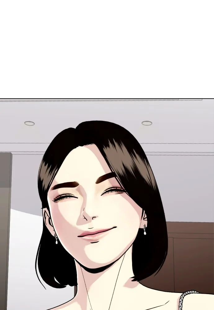 หมาหัวเน่าเก๋าเกินไป ตอนที่ 80 รูปที่ 28