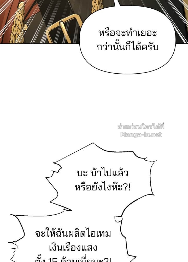 Doujin-Lc- อ่าน โดจิน มังฮวา เกาหลี ญี่ปุ่น จีน แปลไทย ผู้พิชิตเกมป้องกันฐาน ตอนที่ 1 2 3 4 5 6 7 8 9 10 11 12 13 14 ฟรี ไม่มีโฆษณา อ่าน โดจิน Manhwa เกาหลี ญี่ปุ่น จีน เรามีครบ คัดมาให้เน้นๆ โดจิน 18+ รับประกันความฟินโดย Doujin Lc