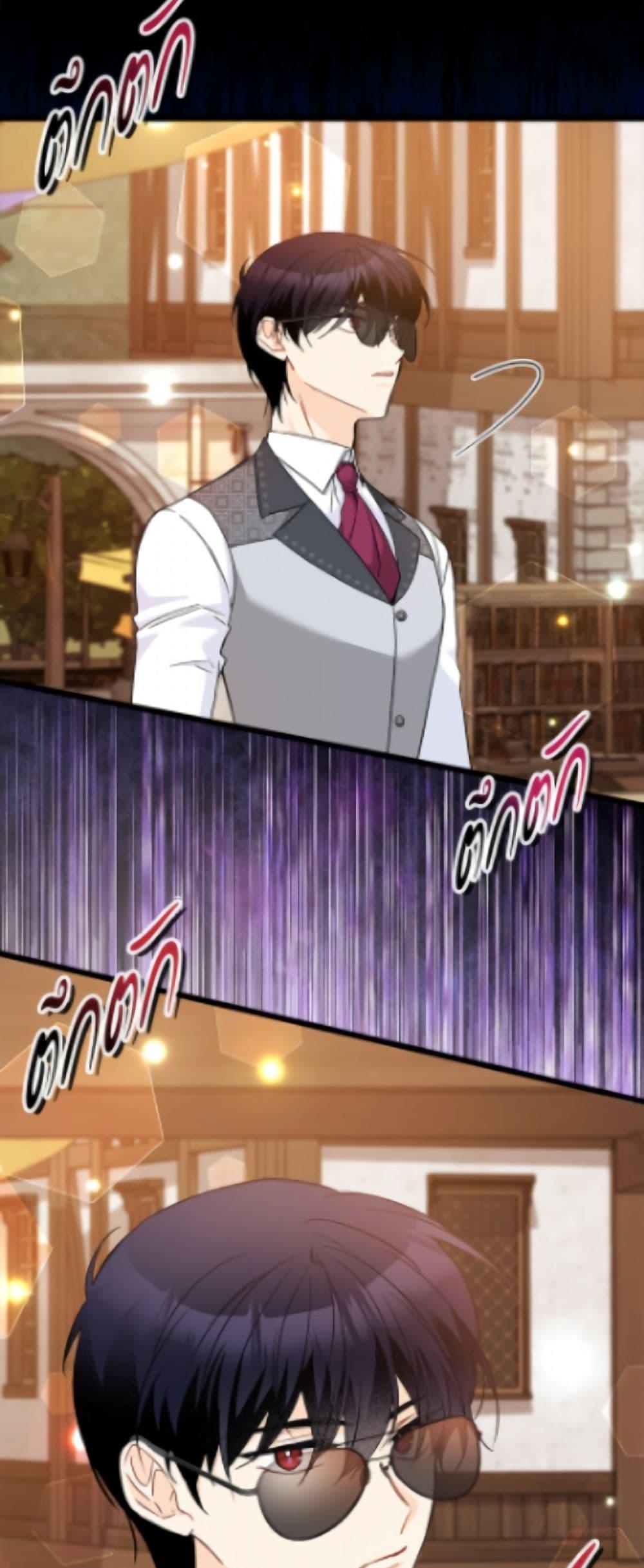 Manga-lc-com อ่านมังงะ อ่านการ์ตูน ออนไลน์ ฟรี The Symbiotic Relationship Between a Panther and a Rabbit ตอนที่ 1 2 3 4 5 6 7 8 9 10 11 12 13 14 ฟรี ไม่มีโฆษณา Manga-lc - อ่าน มังงะ อ่าน การ์ตูน ออนไลน์ อ่านมังงะ ฟรี