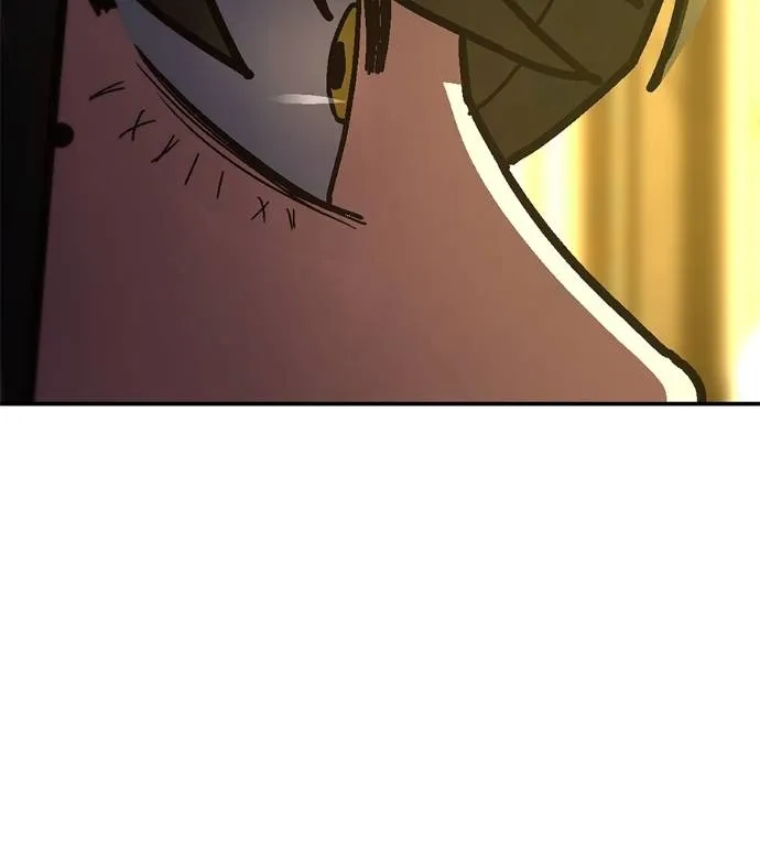 นักสู้ไร้น้ำยา ตอนที่ 36 รูปที่ 199