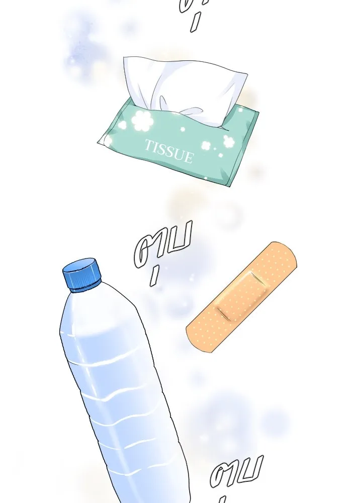 2nd Love หนุ่มเฮ้วสาวbrเปรี้ยวรักเดียวโด ตอนที่ 9 รูปที่ 55