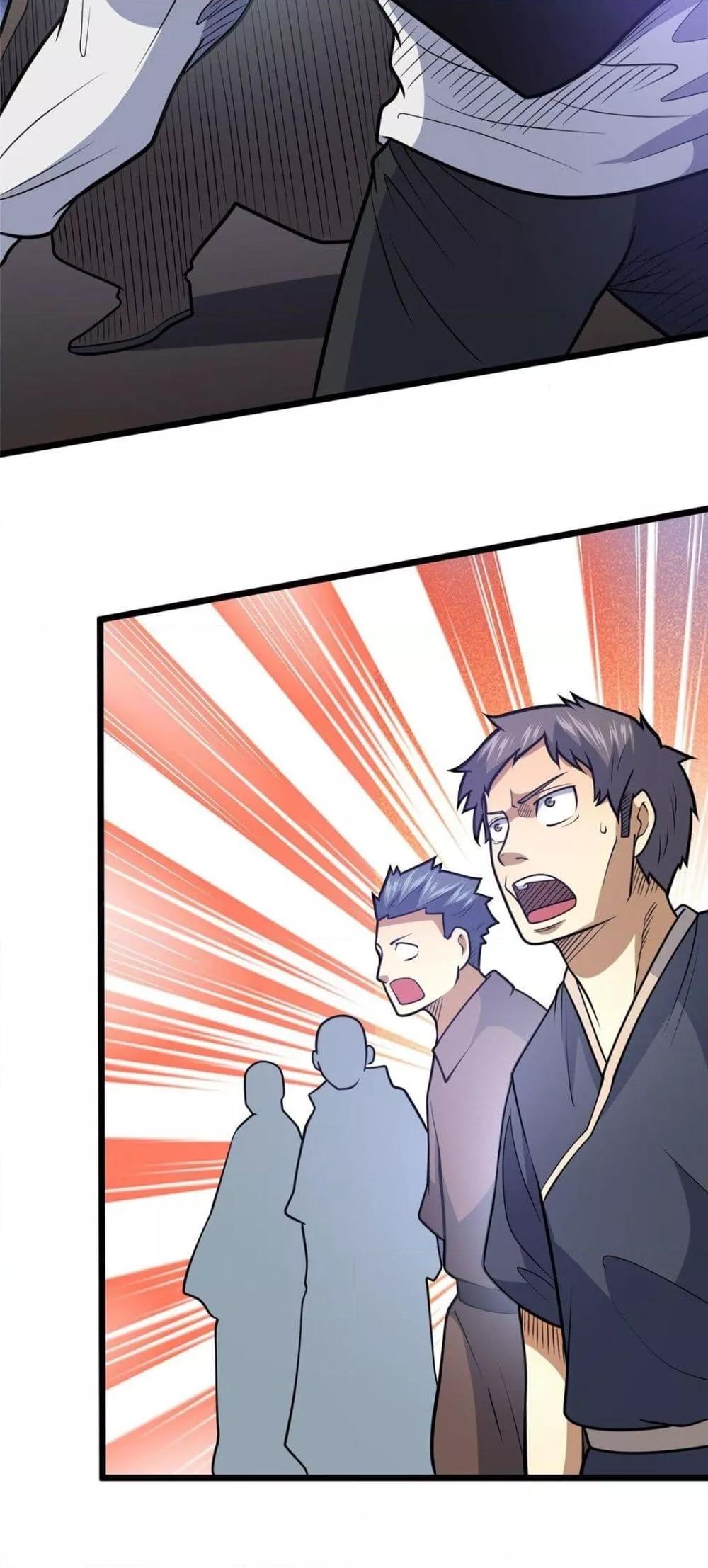 Manga-lc-com อ่านมังงะ อ่านการ์ตูน ออนไลน์ ฟรี TheBestMedica ตอนที่ 1 2 3 4 5 6 7 8 9 10 11 12 13 14 ฟรี ไม่มีโฆษณา Manga-lc - อ่าน มังงะ อ่าน การ์ตูน ออนไลน์ อ่านมังงะ ฟรี