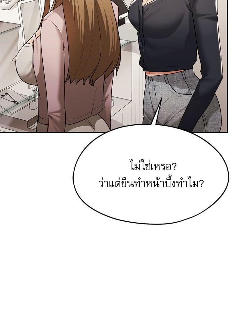 Doujin-Lc- อ่าน โดจิน มังฮวา เกาหลี ญี่ปุ่น จีน แปลไทย From Today My Favorite ตอนที่ 1 2 3 4 5 6 7 8 9 10 11 12 13 14 ฟรี ไม่มีโฆษณา อ่าน โดจิน Manhwa เกาหลี ญี่ปุ่น จีน เรามีครบ คัดมาให้เน้นๆ โดจิน 18+ รับประกันความฟินโดย  Doujin Lc