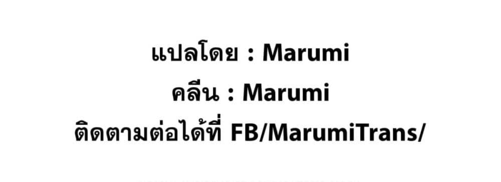 Manga-lc-com อ่านมังงะ อ่านการ์ตูน ออนไลน์ ฟรี Isekai Ojisan ตอนที่ 1 2 3 4 5 6 7 8 9 10 11 12 13 14 ฟรี ไม่มีโฆษณา Manga-lc - อ่าน มังงะ อ่าน การ์ตูน ออนไลน์ อ่านมังงะ ฟรี