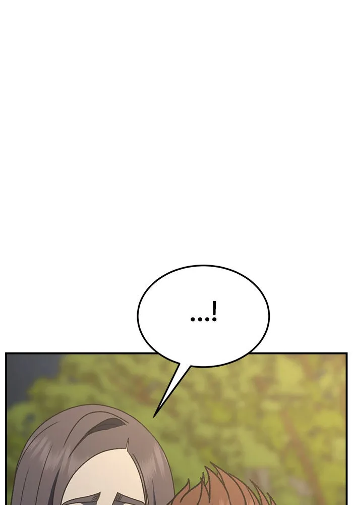 ช่วยเปลี่ยนฉันที ตอนที่ 297. ซีซัน 3 โซอินกุก 5 รูปที่ 43