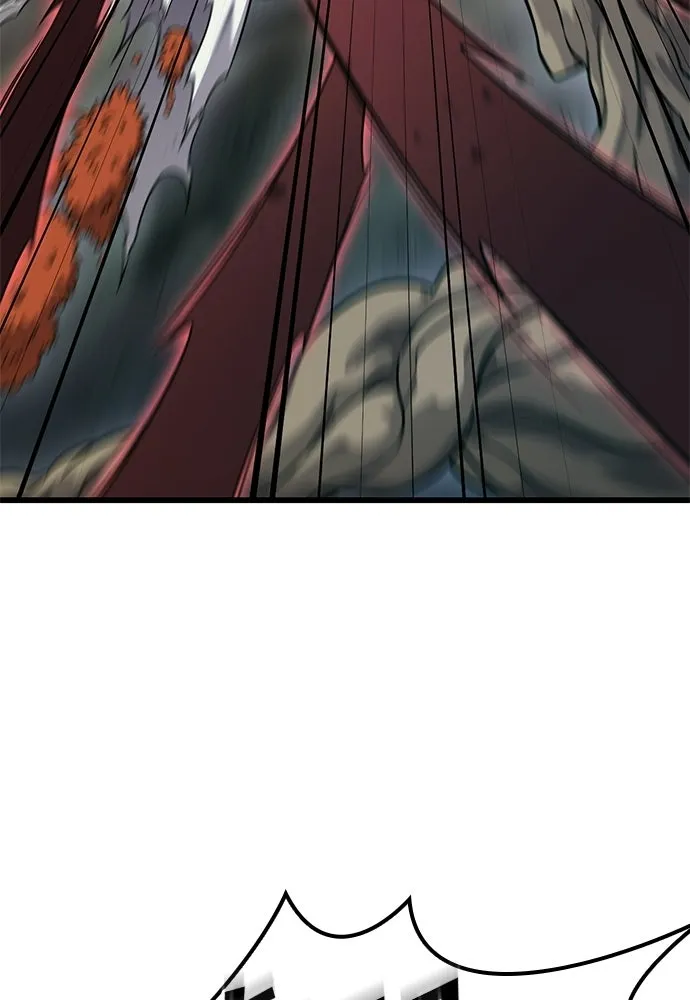 วิถีชาวนาของราชาปีศาจ ตอนที่ 41 รูปที่ 26