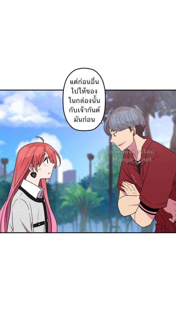 Doujin-Lc- อ่าน โดจิน มังฮวา เกาหลี ญี่ปุ่น จีน แปลไทย Take My Money รักนี้...มีเปย์ ตอนที่ 1 2 3 4 5 6 7 8 9 10 11 12 13 14 ฟรี ไม่มีโฆษณา อ่าน โดจิน Manhwa เกาหลี ญี่ปุ่น จีน เรามีครบ คัดมาให้เน้นๆ โดจิน 18+ รับประกันความฟินโดย Doujin Lc