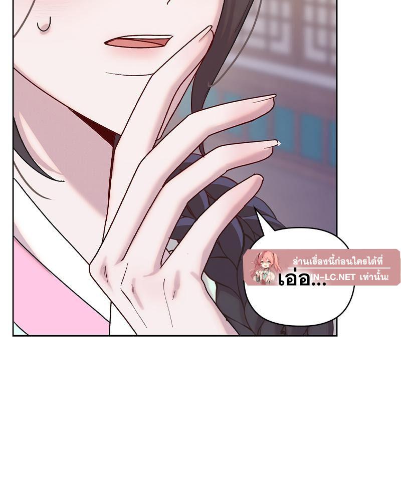 Doujin-Lc- อ่าน โดจิน มังฮวา เกาหลี ญี่ปุ่น จีน แปลไทย ดวงร้าย-ชะตารัก ตอนที่ 1 2 3 4 5 6 7 8 9 10 11 12 13 14 ฟรี ไม่มีโฆษณา อ่าน โดจิน Manhwa เกาหลี ญี่ปุ่น จีน เรามีครบ คัดมาให้เน้นๆ โดจิน 18+ รับประกันความฟินโดย  Doujin Lc