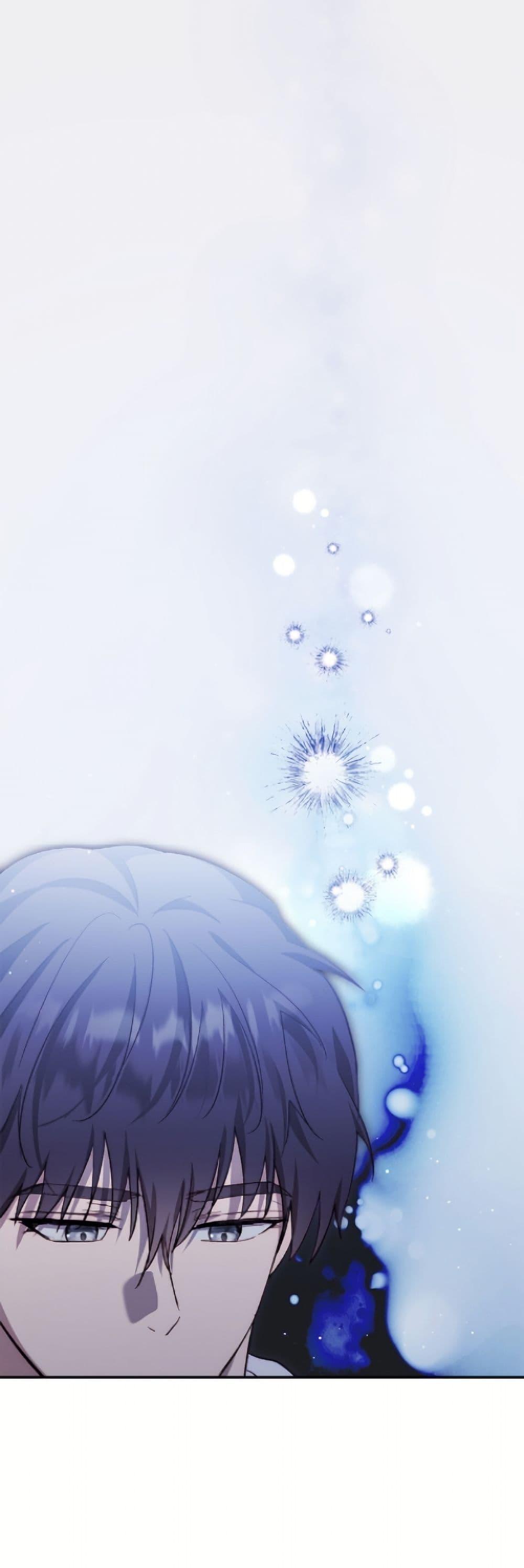 Manga-lc-com อ่านมังงะ อ่านการ์ตูน ออนไลน์ ฟรี I Was Reincarnated as a Baby Fox God ตอนที่ 1 2 3 4 5 6 7 8 9 10 11 12 13 14 ฟรี ไม่มีโฆษณา Manga-lc - อ่าน มังงะ อ่าน การ์ตูน ออนไลน์ อ่านมังงะ ฟรี