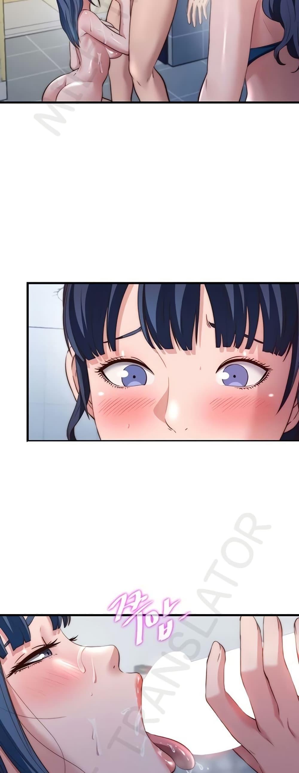 Doujin-Lc- อ่าน โดจิน มังฮวา เกาหลี ญี่ปุ่น จีน แปลไทย A Situation Full ตอนที่ 1 2 3 4 5 6 7 8 9 10 11 12 13 14 ฟรี ไม่มีโฆษณา อ่าน โดจิน Manhwa เกาหลี ญี่ปุ่น จีน เรามีครบ คัดมาให้เน้นๆ โดจิน 18+ รับประกันความฟินโดย  Doujin Lc