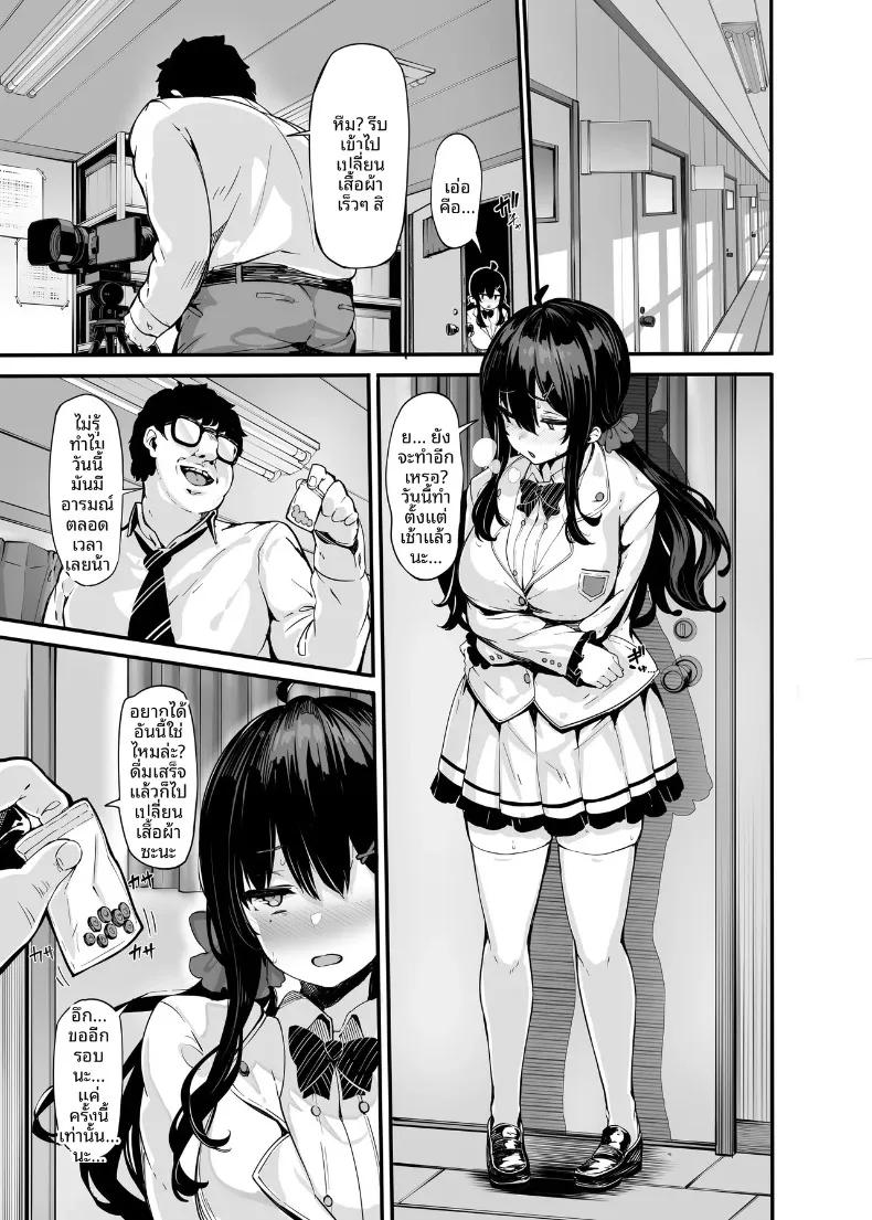 Doujin-Lc- อ่าน โดจิน มังฮวา เกาหลี ญี่ปุ่น จีน แปลไทย ความลับที่ถูกรู้ของยูกะ โนโนฮาระ ตอนที่ 1 2 3 4 5 6 7 8 9 10 11 12 13 14 ฟรี ไม่มีโฆษณา อ่าน โดจิน Manhwa เกาหลี ญี่ปุ่น จีน เรามีครบ คัดมาให้เน้นๆ โดจิน 18+ รับประกันความฟินโดย  Doujin Lc