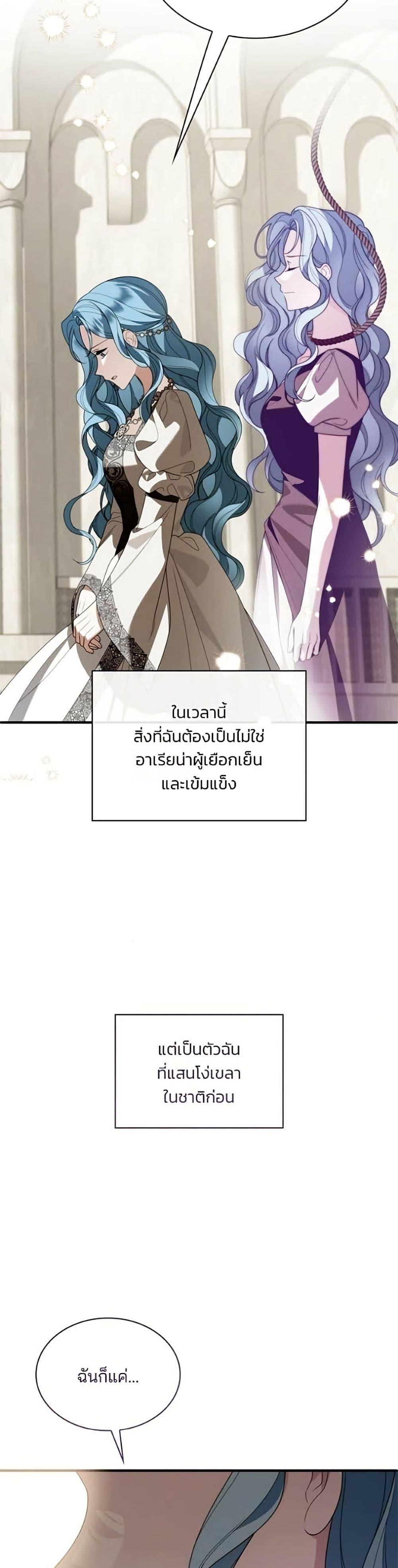 Manga-lc-com อ่านมังงะ อ่านการ์ตูน ออนไลน์ ฟรี Noble in Name, Vulgar at Heart ตอนที่ 1 2 3 4 5 6 7 8 9 10 11 12 13 14 ฟรี ไม่มีโฆษณา Manga-lc - อ่าน มังงะ อ่าน การ์ตูน ออนไลน์ อ่านมังงะ ฟรี