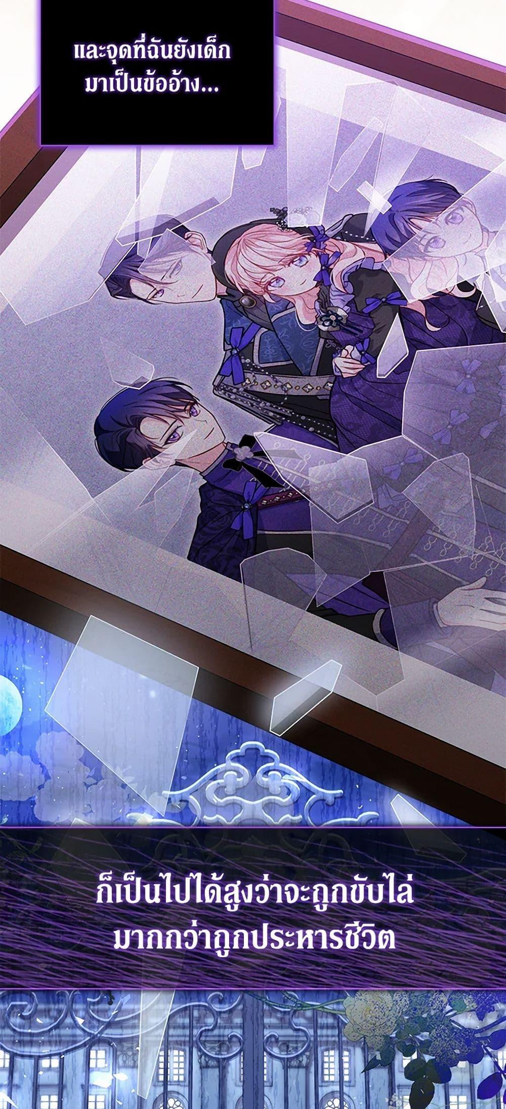 Manga-lc-com อ่านมังงะ อ่านการ์ตูน ออนไลน์ ฟรี Obsessed With Shuelina ตอนที่ 1 2 3 4 5 6 7 8 9 10 11 12 13 14 ฟรี ไม่มีโฆษณา Manga-lc - อ่าน มังงะ อ่าน การ์ตูน ออนไลน์ อ่านมังงะ ฟรี