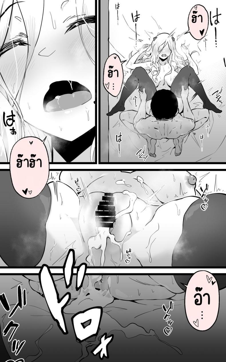 Doujin-Lc- อ่าน โดจิน มังฮวา เกาหลี ญี่ปุ่น จีน แปลไทย ได้เป็นเซ็กส์เฟรนกับสาวเกลในห้องเดี๋ยวกัน [Yoshio Ereki] Akiba de Atta Onaji Class no Gal to SeFri ni Natta Hanashi - Shiro Kuro Tougou Ban ตอนที่ 1 2 3 4 5 6 7 8 9 10 11 12 13 14 ฟรี ไม่มีโฆษณา อ่าน โดจิน Manhwa เกาหลี ญี่ปุ่น จีน เรามีครบ คัดมาให้เน้นๆ โดจิน 18+ รับประกันความฟินโดย  Doujin Lc