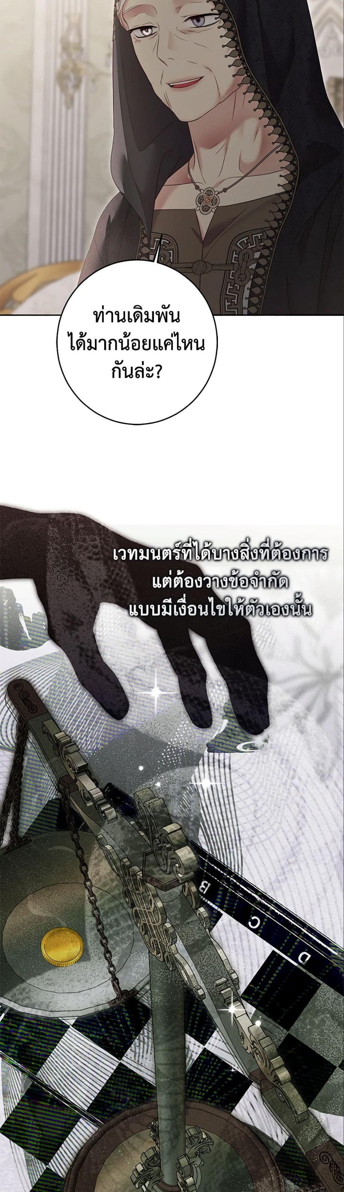 Manga-lc-com อ่านมังงะ อ่านการ์ตูน ออนไลน์ ฟรี I Fell into a Reverse Harem Game! ตอนที่ 1 2 3 4 5 6 7 8 9 10 11 12 13 14 ฟรี ไม่มีโฆษณา Manga-lc - อ่าน มังงะ อ่าน การ์ตูน ออนไลน์ อ่านมังงะ ฟรี