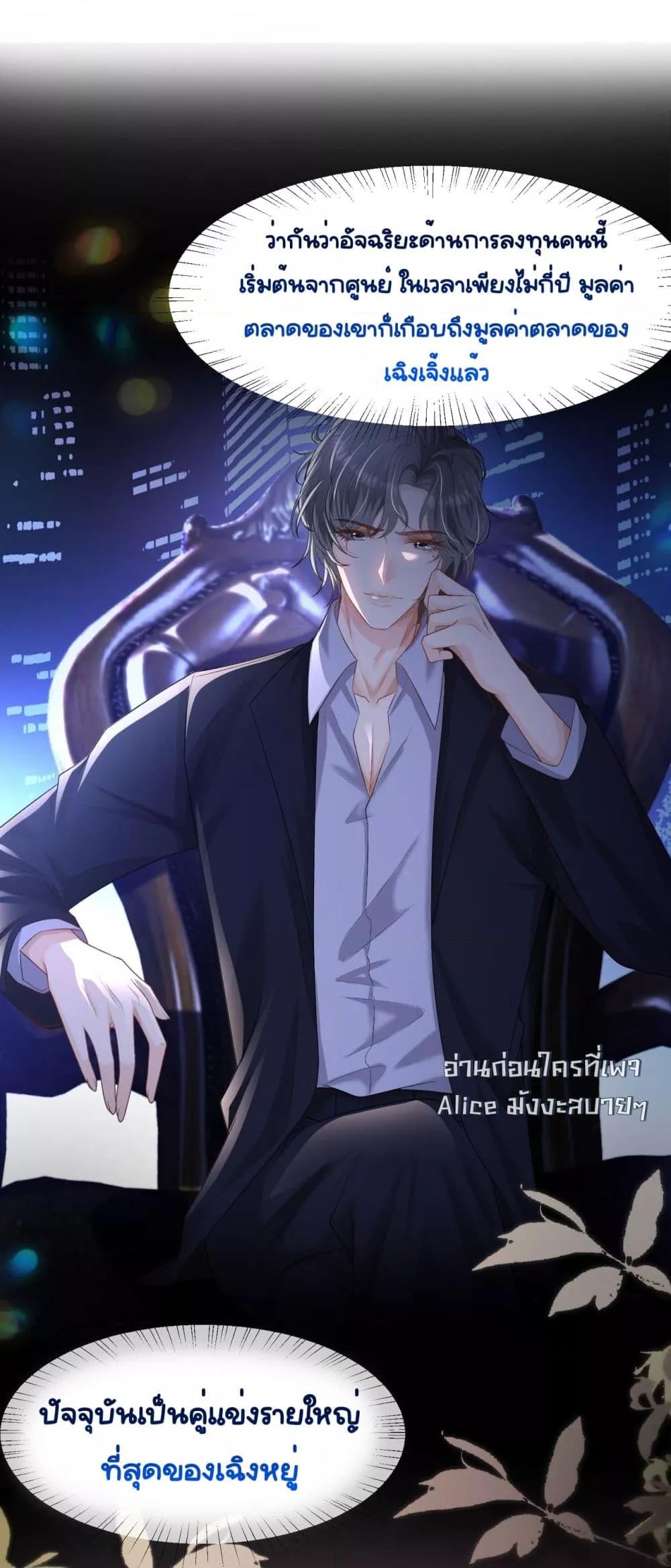 Manga-lc-com อ่านมังงะ อ่านการ์ตูน ออนไลน์ ฟรี UnexpectedlyOc ตอนที่ 1 2 3 4 5 6 7 8 9 10 11 12 13 14 ฟรี ไม่มีโฆษณา Manga-lc - อ่าน มังงะ อ่าน การ์ตูน ออนไลน์ อ่านมังงะ ฟรี