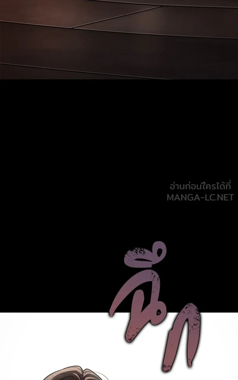 Omniscient Reader อ่านชะตาวันสิ้นโลก ตอนที่ 34 สิ่งที่กินไม่ได้ (5) รูปที่ 138