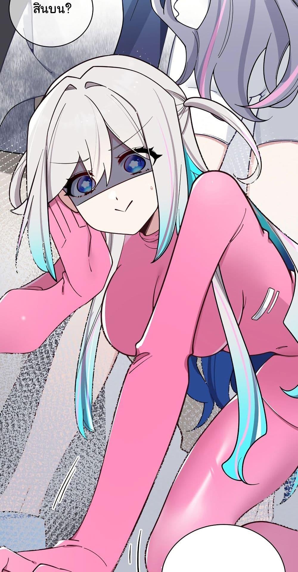 Manga-lc-com อ่านมังงะ อ่านการ์ตูน ออนไลน์ ฟรี Fake Girlfriend My Fault ตอนที่ 1 2 3 4 5 6 7 8 9 10 11 12 13 14 ฟรี ไม่มีโฆษณา Manga-lc - อ่าน มังงะ อ่าน การ์ตูน ออนไลน์ อ่านมังงะ ฟรี