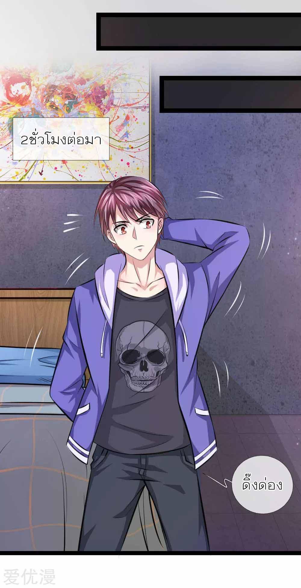 Manga-lc-com อ่านมังงะ อ่านการ์ตูน ออนไลน์ ฟรี The Master of Knife ตอนที่ 1 2 3 4 5 6 7 8 9 10 11 12 13 14 ฟรี ไม่มีโฆษณา Manga-lc - อ่าน มังงะ อ่าน การ์ตูน ออนไลน์ อ่านมังงะ ฟรี