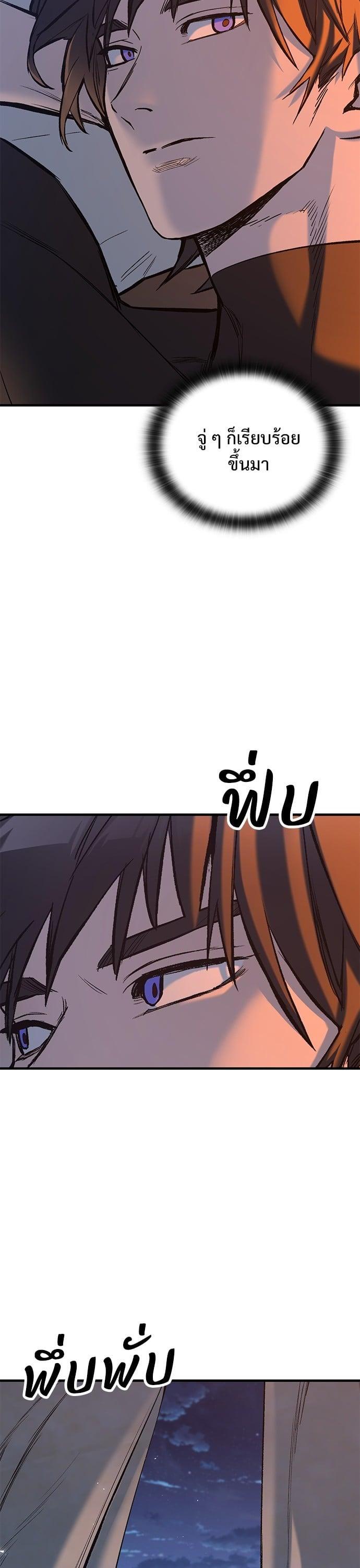 Manga-lc-com อ่านมังงะ อ่านการ์ตูน ออนไลน์ ฟรี Eternally Regressing Knight ตอนที่ 1 2 3 4 5 6 7 8 9 10 11 12 13 14 ฟรี ไม่มีโฆษณา Manga-lc - อ่าน มังงะ อ่าน การ์ตูน ออนไลน์ อ่านมังงะ ฟรี