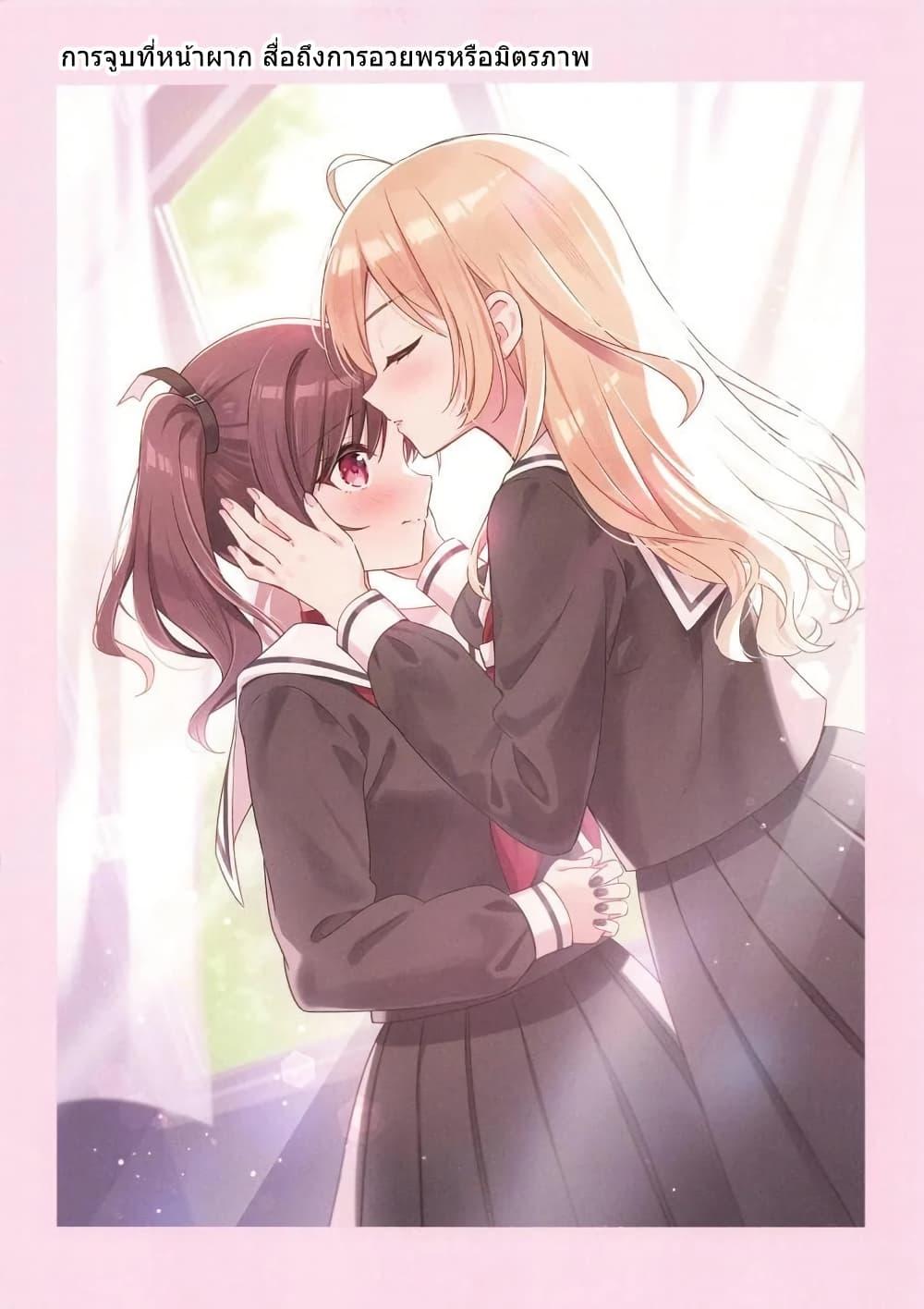 Manga-lc-com อ่านมังงะ อ่านการ์ตูน ออนไลน์ ฟรี Seito Kaichou to Banken 12 types of kisses By Sumisaki Yuzuna ตอนที่ 1 2 3 4 5 6 7 8 9 10 11 12 13 14 ฟรี ไม่มีโฆษณา Manga-lc - อ่าน มังงะ อ่าน การ์ตูน ออนไลน์ อ่านมังงะ ฟรี