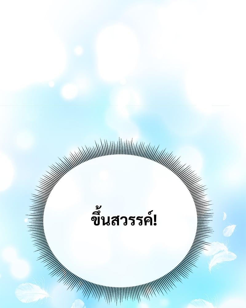 Doujin-Lc- อ่าน โดจิน มังฮวา เกาหลี ญี่ปุ่น จีน แปลไทย Herbal Love Story ตอนที่ 1 2 3 4 5 6 7 8 9 10 11 12 13 14 ฟรี ไม่มีโฆษณา อ่าน โดจิน Manhwa เกาหลี ญี่ปุ่น จีน เรามีครบ คัดมาให้เน้นๆ โดจิน 18+ รับประกันความฟินโดย  Doujin Lc