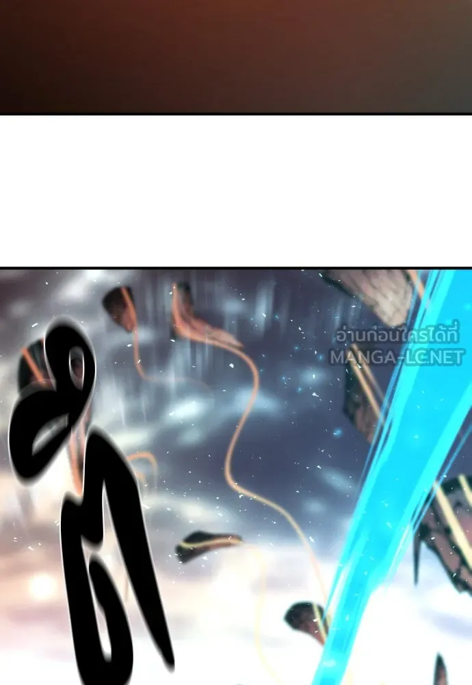 ยอดสถาปนิกผู้พิทักษ์อาณาจักร ตอนที่ 205 รูปที่ 63