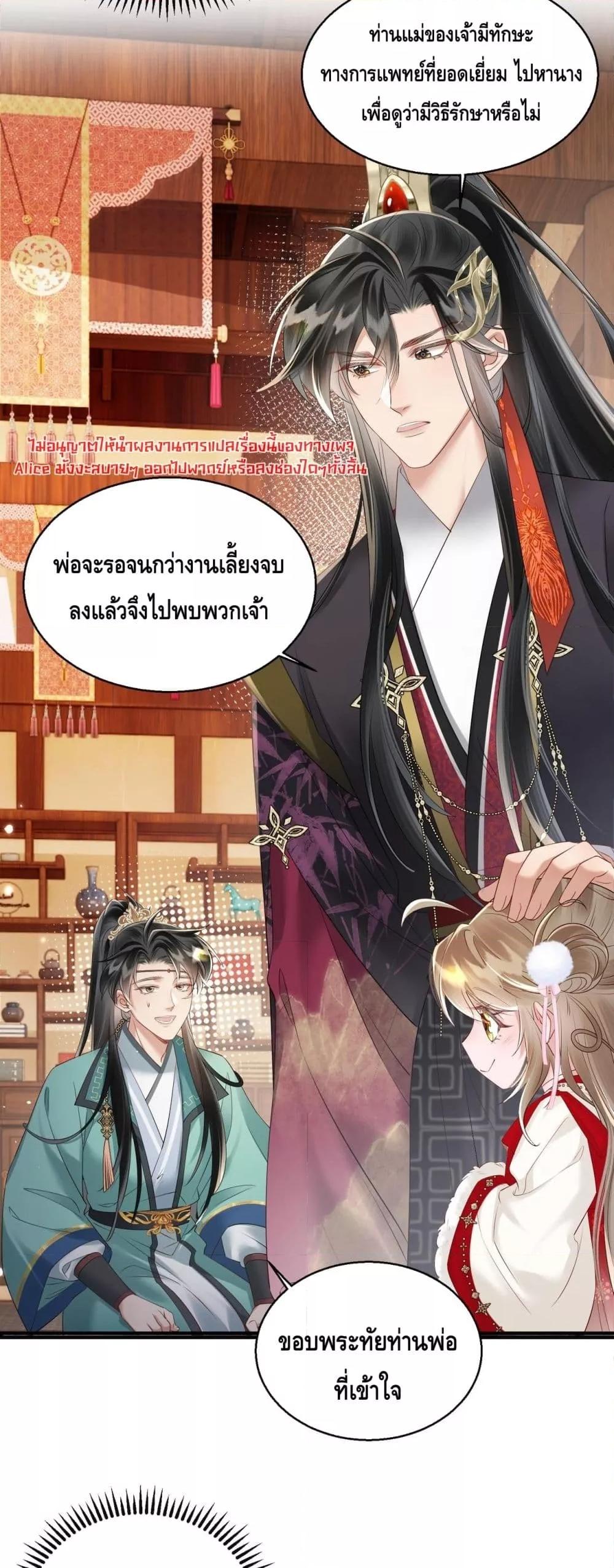 Manga-lc-com อ่านมังงะ อ่านการ์ตูน ออนไลน์ ฟรี เสียงหัวใจของเธ ตอนที่ 1 2 3 4 5 6 7 8 9 10 11 12 13 14 ฟรี ไม่มีโฆษณา Manga-lc - อ่าน มังงะ อ่าน การ์ตูน ออนไลน์ อ่านมังงะ ฟรี