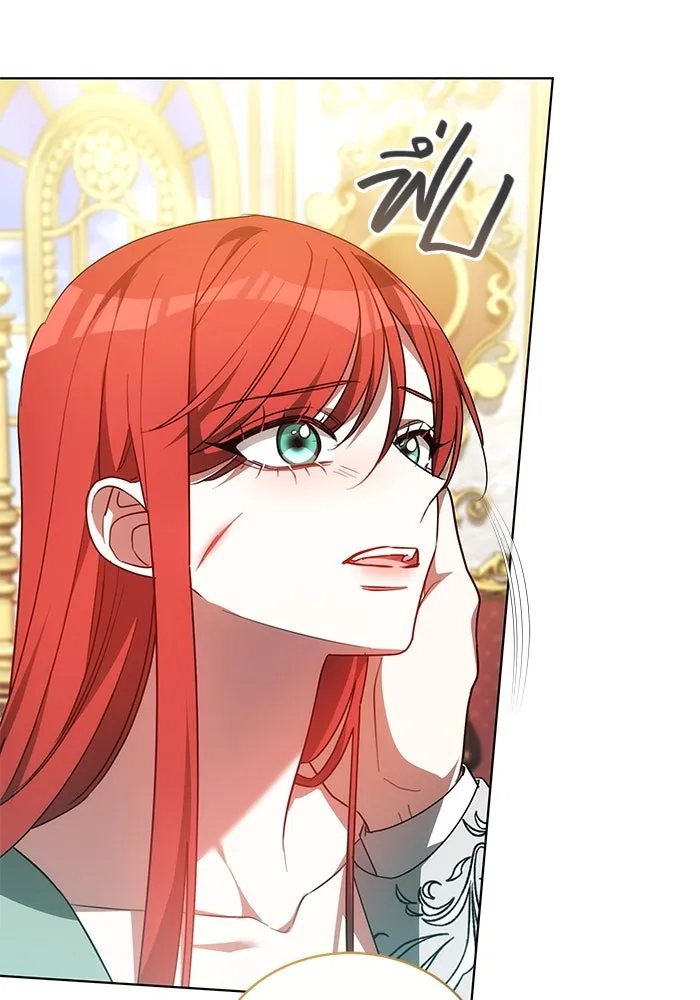 เหตุผลที่ฉันนอกใจ ตอนที่ 62 รูปที่ 119