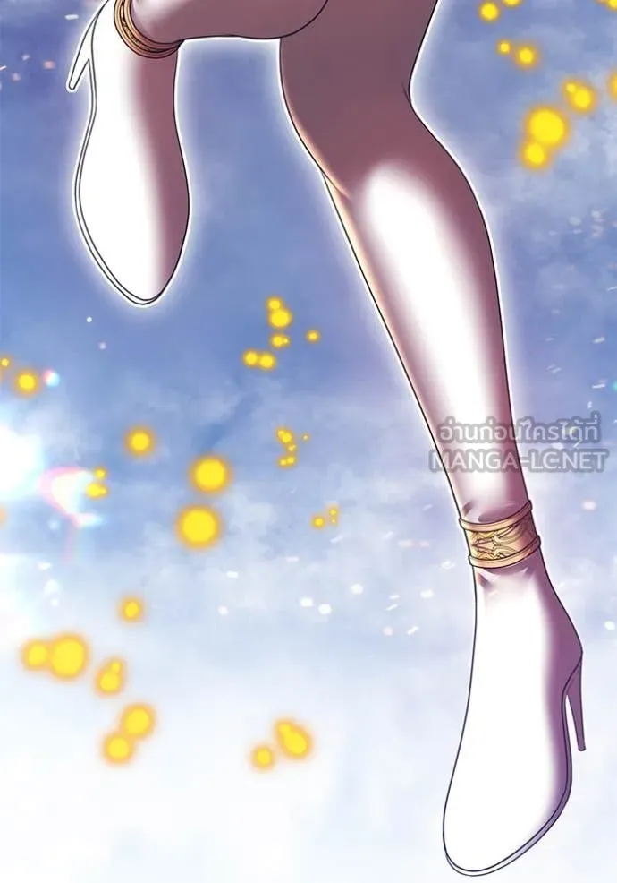 +99 ท่อนไม้ ตอนที่ 168 รูปที่ 133