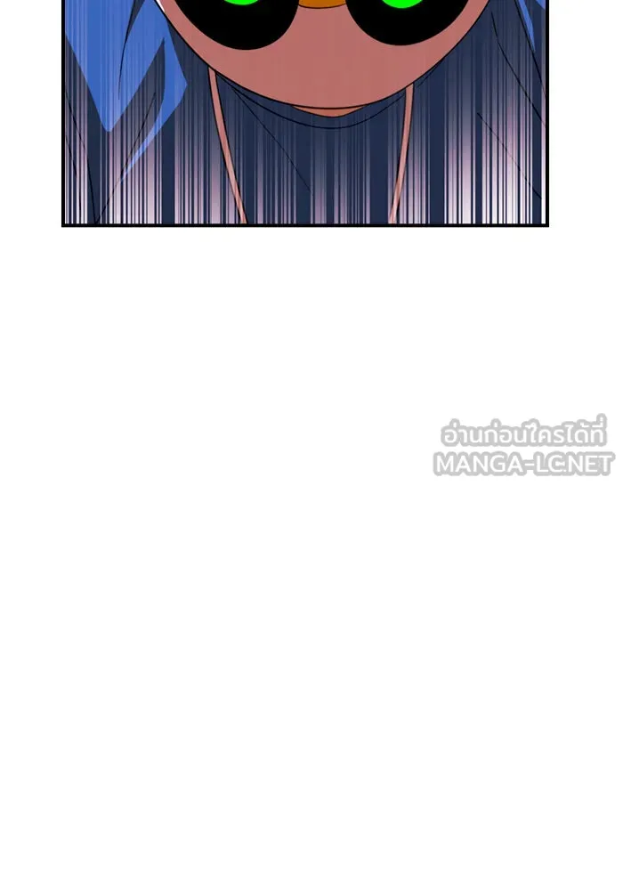 Double Click ตอนที่ 54 รูปที่ 114