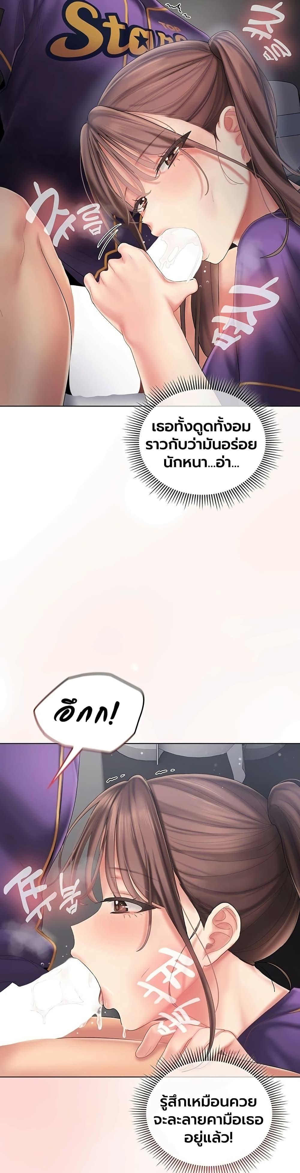 Doujin-Lc- อ่าน โดจิน มังฮวา เกาหลี ญี่ปุ่น จีน แปลไทย Cheer Love ตอนที่ 1 2 3 4 5 6 7 8 9 10 11 12 13 14 ฟรี ไม่มีโฆษณา อ่าน โดจิน Manhwa เกาหลี ญี่ปุ่น จีน เรามีครบ คัดมาให้เน้นๆ โดจิน 18+ รับประกันความฟินโดย  Doujin Lc