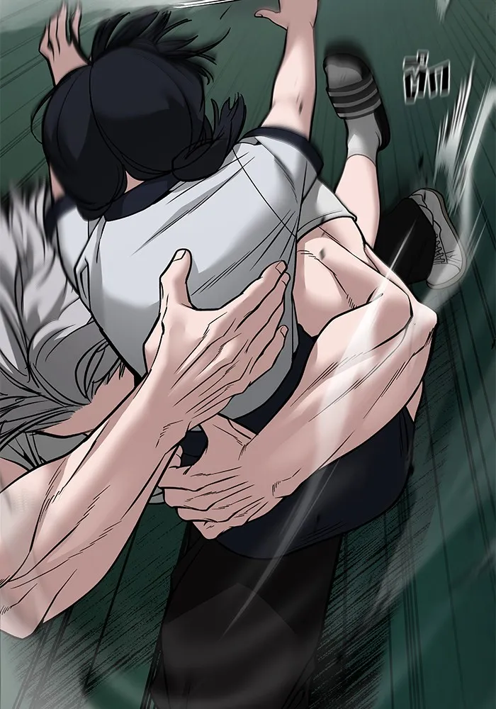 เลวฟาดเลว ตอนที่ 103 รูปที่ 217