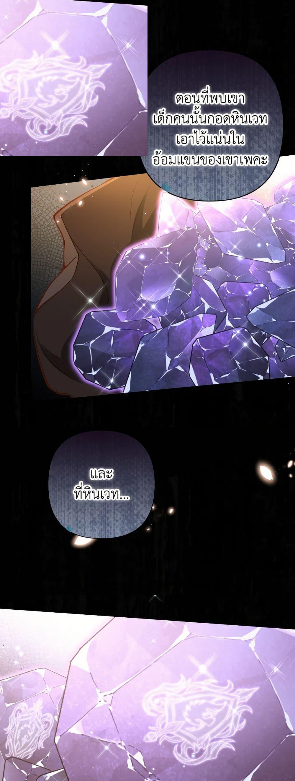 Manga-lc-com อ่านมังงะ อ่านการ์ตูน ออนไลน์ ฟรี Raising the Children of the Main Characters ตอนที่ 1 2 3 4 5 6 7 8 9 10 11 12 13 14 ฟรี ไม่มีโฆษณา Manga-lc - อ่าน มังงะ อ่าน การ์ตูน ออนไลน์ อ่านมังงะ ฟรี