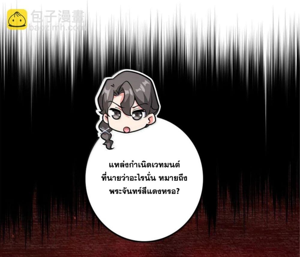 Manga-lc-com อ่านมังงะ อ่านการ์ตูน ออนไลน์ ฟรี Release That Witch ตอนที่ 1 2 3 4 5 6 7 8 9 10 11 12 13 14 ฟรี ไม่มีโฆษณา Manga-lc - อ่าน มังงะ อ่าน การ์ตูน ออนไลน์ อ่านมังงะ ฟรี