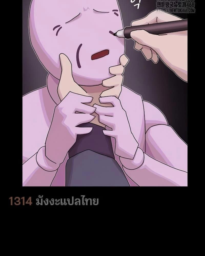 Manga-lc-com อ่านมังงะ อ่านการ์ตูน ออนไลน์ ฟรี The Genius Who Sees Through the World ตอนที่ 1 2 3 4 5 6 7 8 9 10 11 12 13 14 ฟรี ไม่มีโฆษณา Manga-lc - อ่าน มังงะ อ่าน การ์ตูน ออนไลน์ อ่านมังงะ ฟรี