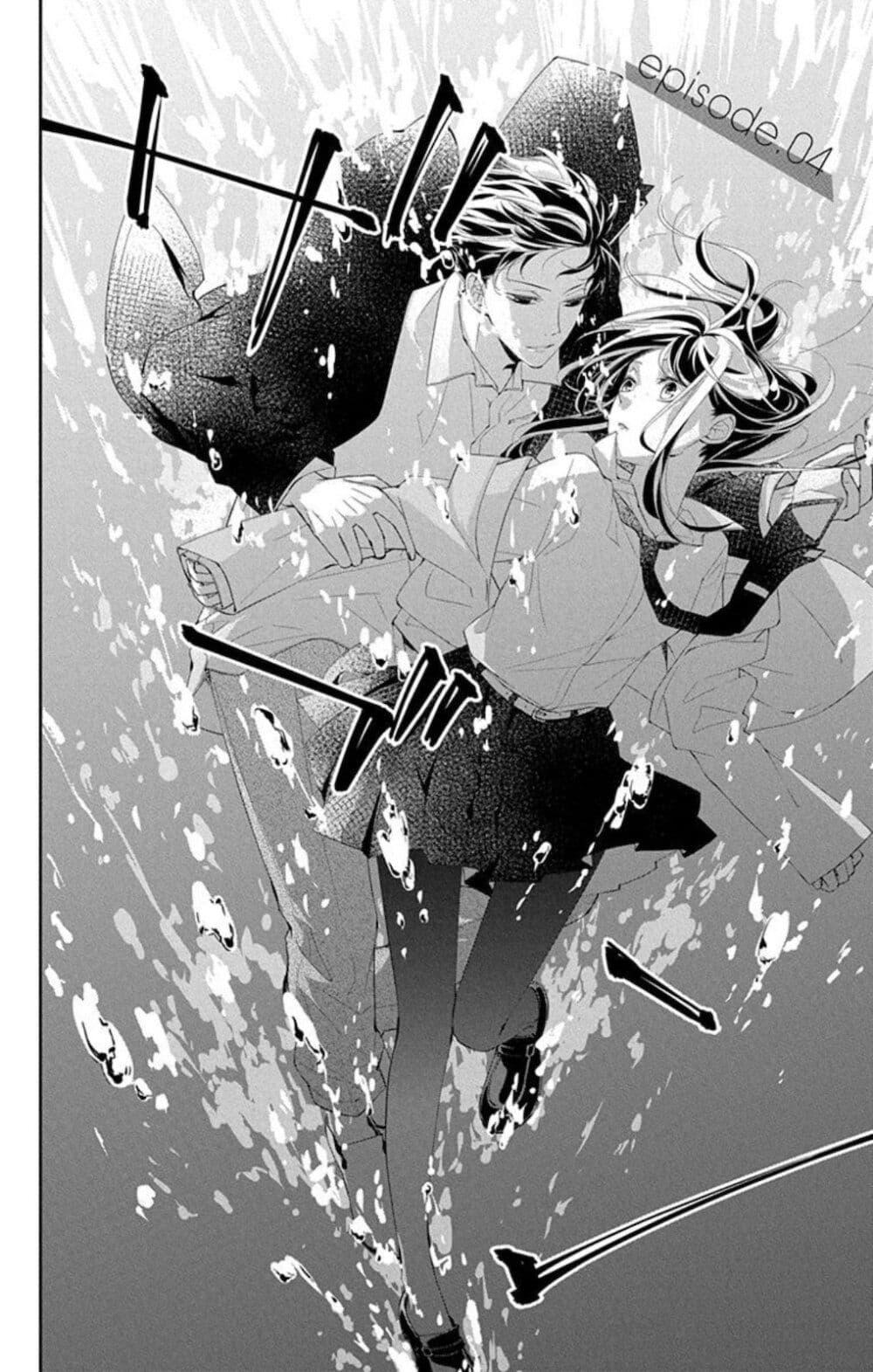 Manga-lc-com อ่านมังงะ อ่านการ์ตูน ออนไลน์ ฟรี Tsuiraku JK to Haijin Kyoushi ตอนที่ 1 2 3 4 5 6 7 8 9 10 11 12 13 14 ฟรี ไม่มีโฆษณา Manga-lc - อ่าน มังงะ อ่าน การ์ตูน ออนไลน์ อ่านมังงะ ฟรี