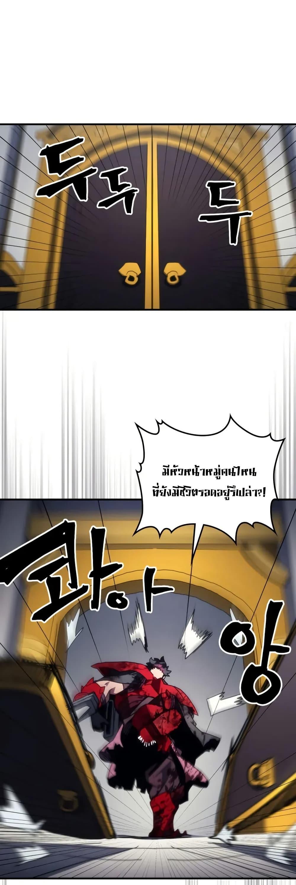 Manga-lc-com อ่านมังงะ อ่านการ์ตูน ออนไลน์ ฟรี Mr Devourer, Please Act Like a Final Boss ตอนที่ 1 2 3 4 5 6 7 8 9 10 11 12 13 14 ฟรี ไม่มีโฆษณา Manga-lc - อ่าน มังงะ อ่าน การ์ตูน ออนไลน์ อ่านมังงะ ฟรี