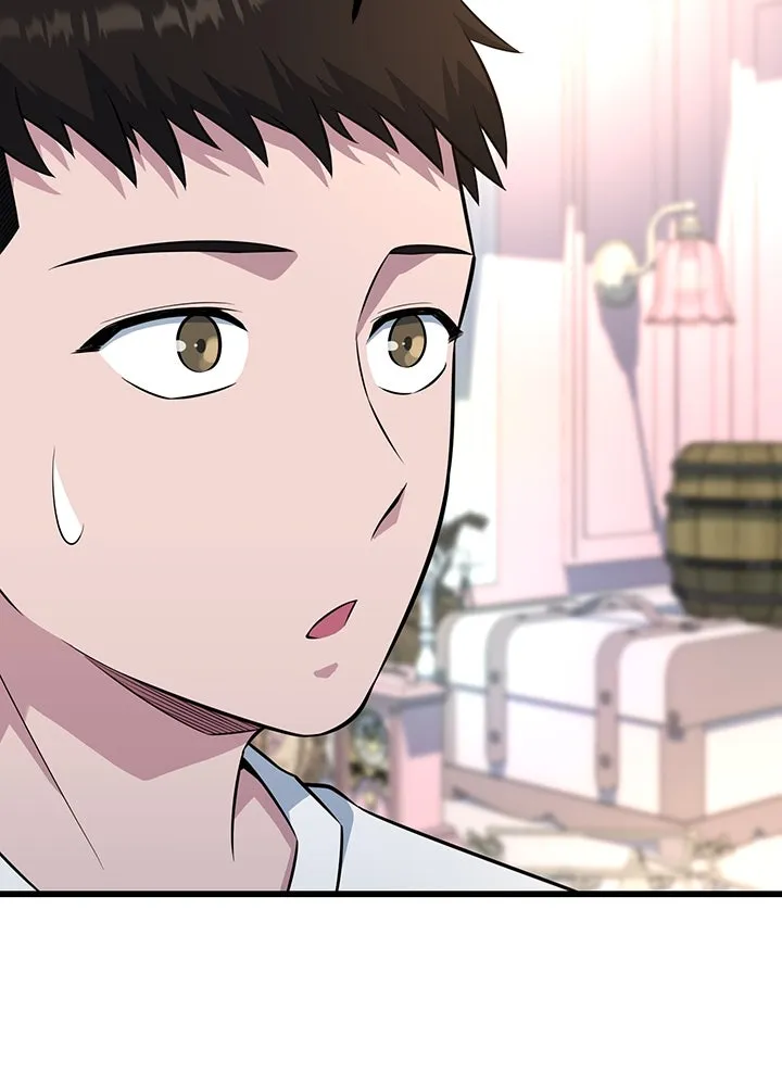 ราชาลานประลอง ตอนที่ 29 รูปที่ 83