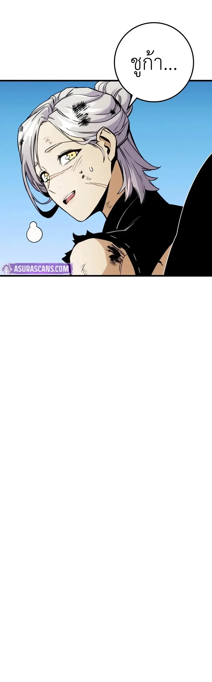 Manga-lc-com อ่านมังงะ อ่านการ์ตูน ออนไลน์ ฟรี The Wandering Knight’s Survival Manual การเอาชีวิตรอด ของอัศ ตอนที่ 1 2 3 4 5 6 7 8 9 10 11 12 13 14 ฟรี ไม่มีโฆษณา Manga-lc - อ่าน มังงะ อ่าน การ์ตูน ออนไลน์ อ่านมังงะ ฟรี
